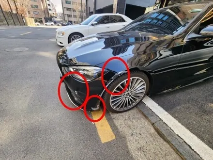 벤츠 C300 자차 보험처리 와 하단 크롬 몰딩 부품 가격 / 강남 대치동