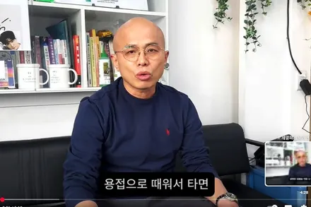 자동차 휠복원- 휠 크랙 용접으로 때워서 안전할수 있을까? - 골드엠 / 강남 대치동