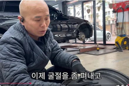 절대 따라 하면 안 되는 BMW 3GT 자동차 휠복원 크랙 및 굴절 수리 / 강남 대치동