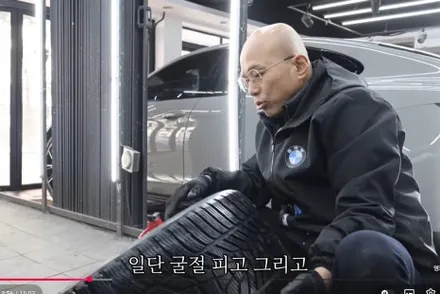 포르쉐 박스터 구멍 뚫린 휠도 복원합니다. / 강남 대치동