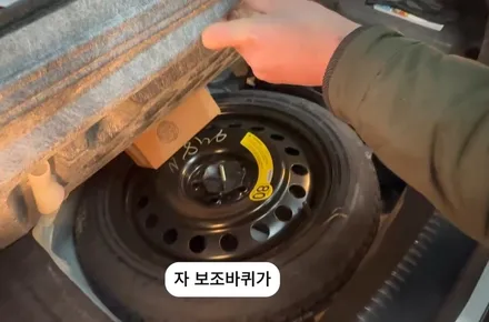 자동차 휠복원!  최측과 우측 바퀴의 무게는 다르다?(차빡이) / 강남 대치동