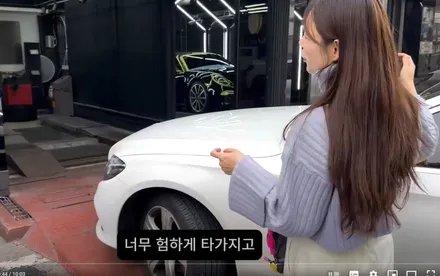 휠복원 저렴한 업체만 찾아서 맡기면 안되는 이유!! (레이싱모델 최슬기 자동차 시공리뷰 \