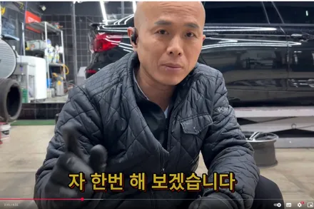 절대 따라 하면 안 되는 BMW 3GT 자동차 휠복원 크랙 및 굴절 수리 / 강남 대치동