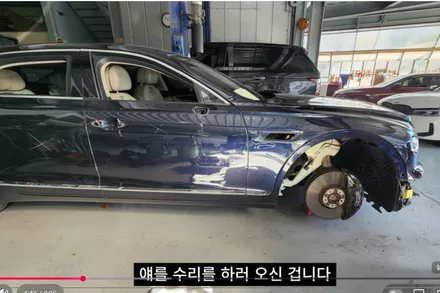 벤틀리 자차보험처리로 새 차 만들기 프로젝트가 시작되었습니다. / 강남 대치동