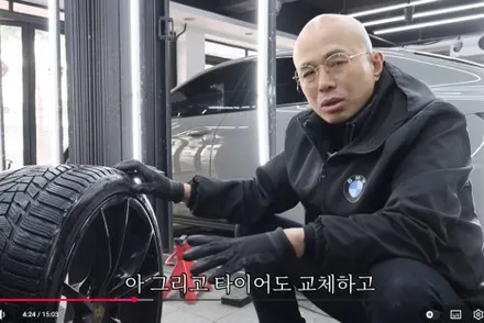포르쉐 박스터 구멍 뚫린 휠도 복원합니다. / 강남 대치동