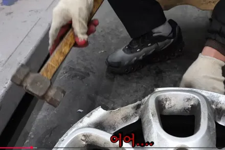 강남 휠복원 장인의 기술력! 작업과정. / 강남 대치동