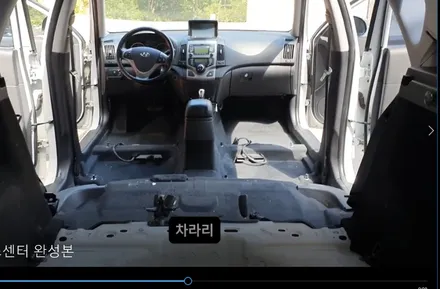 자동차 수리시 판금도색 & 부품교환 어떤 선택이 좋을가?(차빡이) / 강남 대치동
