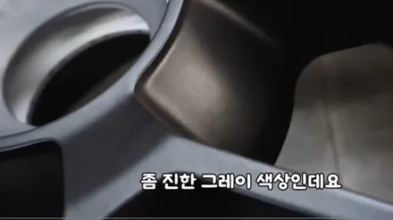 911카레라 GTS 무광 그레이 휠복원, 센터락 작업을 다시 시작한 이유 / 강남 대치동