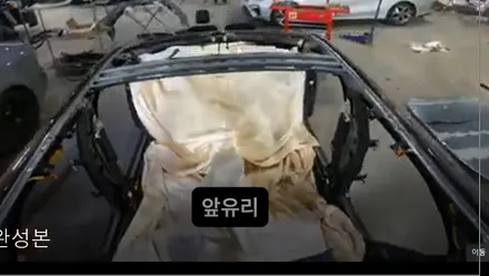 자동차 수리시 판금도색 & 부품교환 어떤 선택이 좋을가?(차빡이) / 강남 대치동