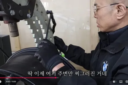 포르쉐 박스터 구멍 뚫린 휠도 복원합니다. / 강남 대치동