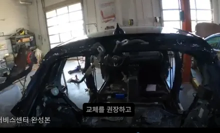 자동차 수리시 판금도색 & 부품교환 어떤 선택이 좋을가?(차빡이) / 강남 대치동