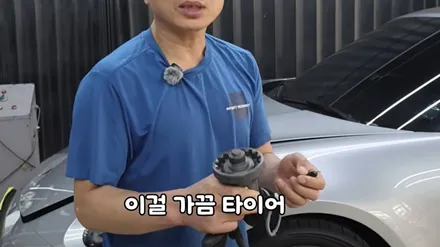 911카레라 GTS 무광 그레이 휠복원, 센터락 작업을 다시 시작한 이유 / 강남 대치동