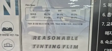 김해 율하 K5 바이퍼스 사틴 필름 전체 시공기 / 경남 김해