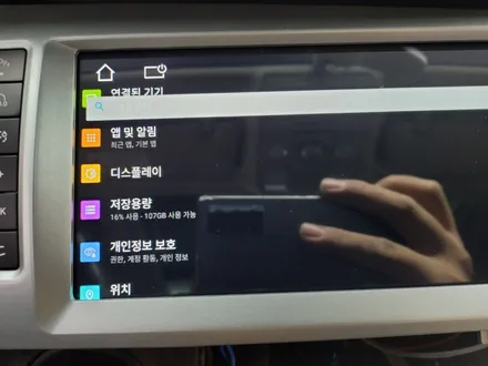 아우디 Q7 알리 안드로이드 올인원 및 억스 활성화 (은평구) / 서울 은평구