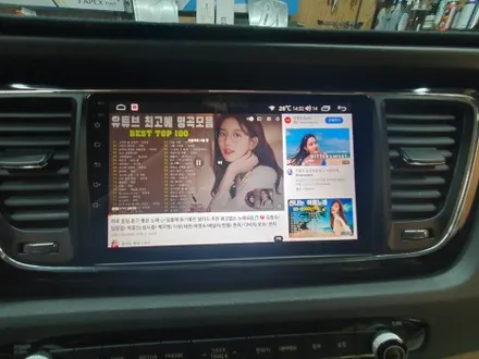 모터스밸류 안드로이드 / 순정어라운드뷰 연동 시공 (올뉴카니발) / 서울 은평구