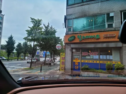 토레스 신차패키지+ 윈도 틴팅, 썬팅, 블랙박스, PPF(은평구/종로구/서대문구) / 서울 은평구