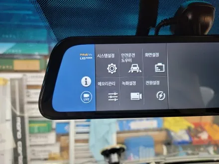 화물차 룸미러 블랙박스 겸 후방카메라 시공결과 편의성 UPGRADE / 서울 은평구