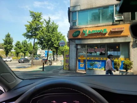 폭스바겐 제타 은평구 자동차 썬팅 재시공 스미스클럽 제거 후 솔라가드 윈도우 틴팅(서대문구/녹번동) / 서울 은평구