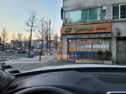그랜저IG 썬팅/틴팅 재시공, PPF 시공 서비스 (은평구) / 서울 은평구