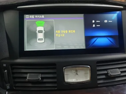 인피니티 안드로이드올인원 어라운드뷰(은평구) / 서울 은평구