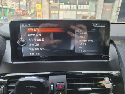 은평구 수입차 BMW 안드로이드 올인원 10.25인치 장착 / 서울 은평구