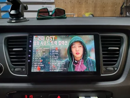 올뉴카니발 티아이즈 CC3 9인치 안드로이드 올인원/후방카메라(은평구) / 서울 은평구