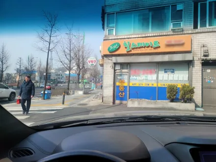 제네시스 썬팅 제거 및 자동차 썬팅 재시공 (은평구) / 서울 은평구