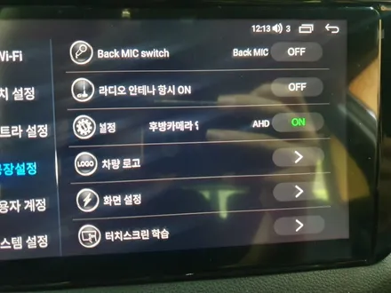 니로 안드로이드올인원 안드로이드오토 / 서울 은평구
