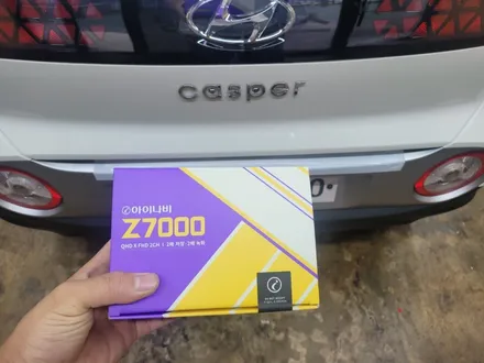 현대 캐스퍼 신차패키지 전문점, 레인보우썬팅, 아이나비Z7000 블랙박스, PPF, 가죽시트, 하이패스 룸미러(은평구) / 서울 은평구