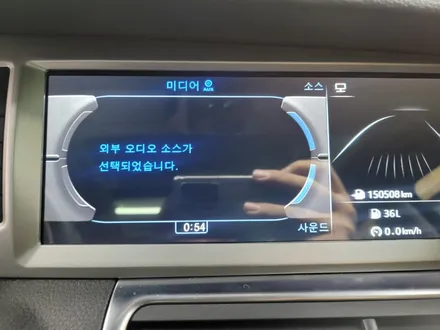 아우디 Q7 알리 안드로이드 올인원 및 억스 활성화 (은평구) / 서울 은평구