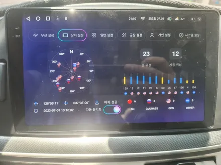 구형 NF쏘나타 올인원 탈거후 2K 안드로이드 올인원 시공 완료 / 서울 은평구