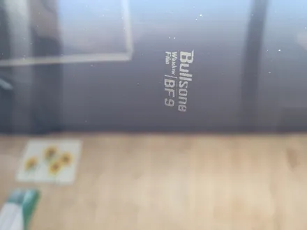 은평구 썬팅+ 한국지엠 알페온 썬팅+ 루마 프로 쿠폰 제거 후 불스원 B.F9 전체 썬팅 재시공 / 서울 은평구