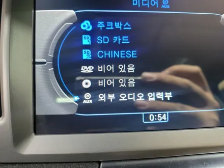 아우디 Q7 알리 안드로이드 올인원 및 억스 활성화 (은평구) / 서울 은평구