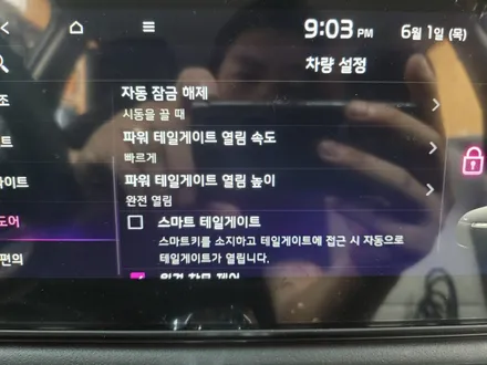 니로 전동트렁크 시공 SG2순정으로 시공받으세요! (은평구) / 서울 은평구