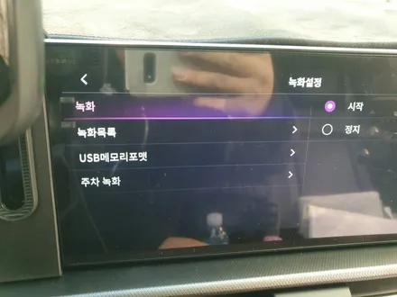 블랙모터스만의 고퀄리티의 은평구어라운드뷰 시공 연대기란? 스포티지 합리적인 비용의 은평구어라운드뷰비용 은평구어라운드뷰가격 컬렉션! / 서울 은평구