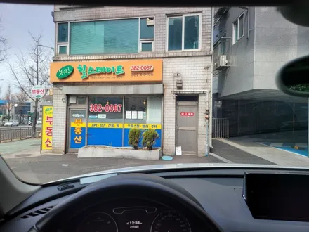아우디Q3 썬팅+ 루마썬팅 제거 후 블락포디 스카이블루 재시공(은평구/녹번동) / 서울 은평구