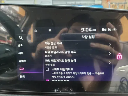 니로 전동트렁크 시공 SG2순정으로 시공받으세요! (은평구) / 서울 은평구