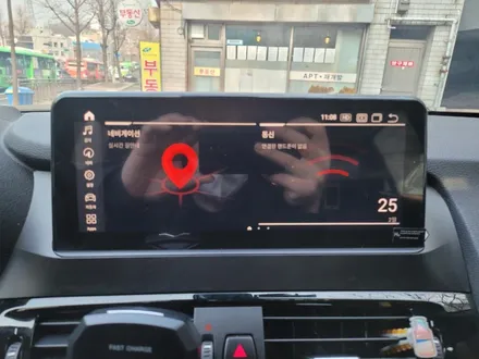 은평구 수입차 BMW 안드로이드 올인원 10.25인치 장착 / 서울 은평구