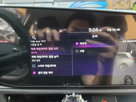 니로 전동트렁크 시공 SG2순정으로 시공받으세요! (은평구) / 서울 은평구