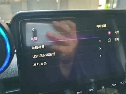 블랙모터스만의 정밀 은평구블랙박스 시공 이란? 스타리아 합리적인 비용의 은평구블랙박스비용 은평구블랙박스가격 컬렉션! / 서울 은평구
