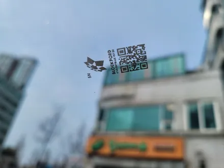 아우디Q3 썬팅+ 루마썬팅 제거 후 블락포디 스카이블루 재시공(은평구/녹번동) / 서울 은평구