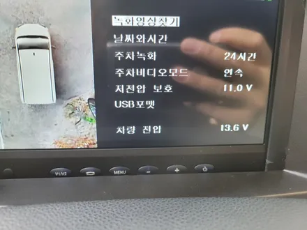 그랜드 스타렉스 캠핑카! 은평구 에이피 모빌리티 2D 슈퍼뷰 차량 활용도 극대화! / 서울 은평구