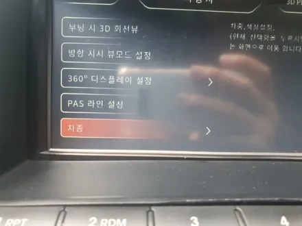 반응속도 최고! 3D어라운드뷰 , 4채널 블랙박스 시공 / 서울 은평구