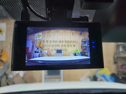 베리뉴 티볼리 썬팅+ 블랙박스+ 순정형 하이패스 룸미러+ 신차패키지(은평구썬팅) / 서울 은평구