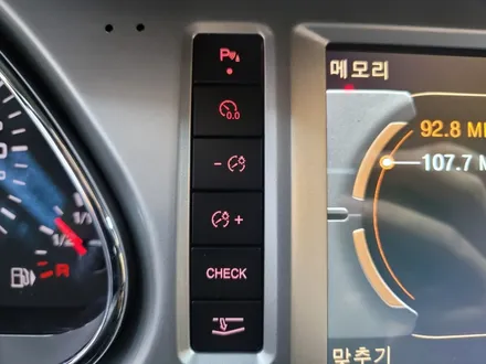 아우디Q7 안드로이드 올인원 (알리 익스프레스) / 서울 은평구