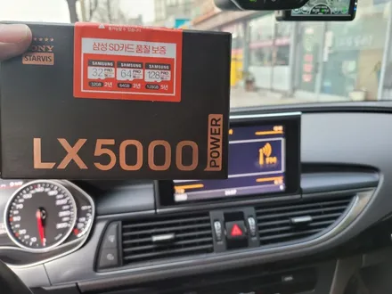수입차 아우디A7 블랙박스+ 파인뷰LX5000 파워(은평구/서대문구/종로구) / 서울 은평구