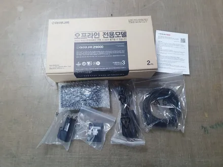 BMW740 블랙박스 고장 탈거 후 아이나비Z9000 시공 후기 / 서울 은평구