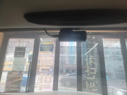 서대문구 블랙박스+ 벤츠C클래스 아이나비 구형 탈거 신형 Z7000 장착 / 서울 은평구