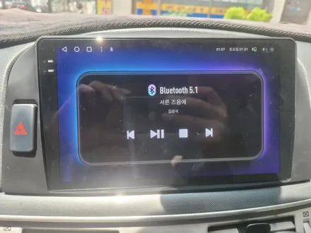 구형 NF쏘나타 올인원 탈거후 2K 안드로이드 올인원 시공 완료 / 서울 은평구