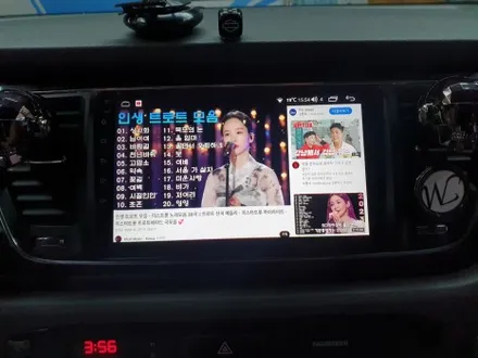 올뉴카니발 네비게이션 안드로이드 올인원으로 편리한 드라이빙~ / 서울 은평구